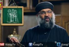 ميرا و أسئلتها الكتيرة - الموسم الثالث الحلقة 5 - الصلاة ناحية الشرق - قناة كوچى للأطفال