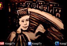 شقاوة رمل - الحلقه 6 - المولود أعمى - قناة كوجى القبطيه الأرثوذكسية للأطفال