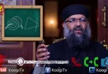 ميرا و أسئلتها الكتيرة - الحلقة 8- أحد السعف - قناة كوجى القبطية الأرثوذكسية للأطفال