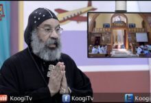 رحلة للسما - حلقه 9 - حلول الروح القدس - الأنبا رافائيل - قناة كوجى القبطية الأرثوذكسية للأطفال