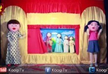 برومو مسرحية القديسة فيرينا دار القديسة دميانة - مهرجان الكرازة - قناة كوجى القبطية للاطفال