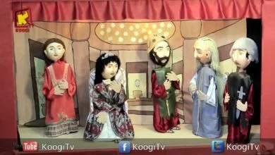 قريبا مسرحية الأكتشاف العظيم - عيد الصليب- قناة كوچى القبطية الأرثوذكسية للأطفال