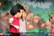 مسرحية حكاية كنز - كنيسة مارجرجس بالعجوزة - قناة كوجي القبطية الارثوذكسية للاطفال