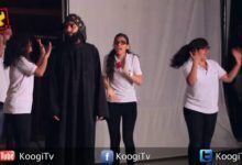مسرحية البابا كيرلس السادس - فريق أبناء القبطان - قناة كوجى القبطية الأرثوذكسية للأطفال
