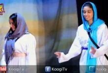 مسرحية بوغا - كنيسه السيدة العذراء بالعباسية الشرقية - قناة كوجى القبطية الأرثوذكسية للأطفال
