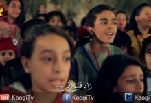 تسبحة كيهك - مديح أمدح فى البتول - الأنبا يوأنس - قناة كوچى القبطيه الأرثوذكسيه للأطفال.