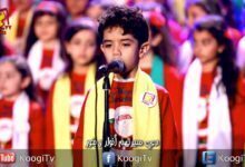 ترنيمة لو سألونى أصحابى -حفل قلبى صغير - كورال كوجى - قناة كوجى القبطية الارثوذكسية للاطفال