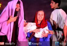 مسرحية يوحنا المعمدان - كنيسة الشهيد ابادير و اخته ايرينى قناه كوجي القبطية للأطفال