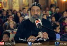 تسبحة كيهك الأنبا رافائيل - ذكصولوجية كيهك - قلبى و لسانى- قناة كوجى القبطية الأرثوذكسة للأطفال.