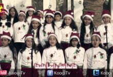 ترنيمة بابا نويل - كورال أطفال الراعى - كريسماس2015-2016 - قناة كوجى للأطفال / Hymn Sant
