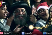 قريبا.... برنامج البابا و طفل المذود فى رأس السنه