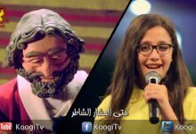 ترنيمة جوة حكايتك - قلب داود - قناة كوجى القبطية الارثوذكسية للاطفال