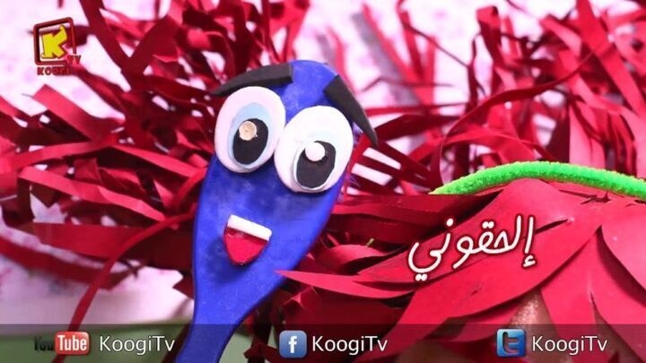 حاجة حلوة - الحلقة7- الشعر - قناة كوجى - haga helwa - ep 7 hair - koogi tv