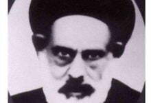 القديس الأنبا ابرآم أسقف الفيوم و الجيزة