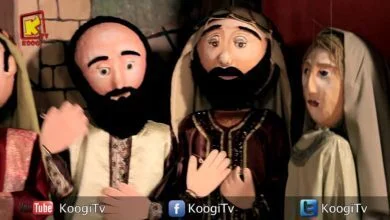 مسرحية على الايمان مبنى- دير القديسة دميانه و الاربعين عذراء - قناة كوجى القبطية الأرثوذكسية للأطفال