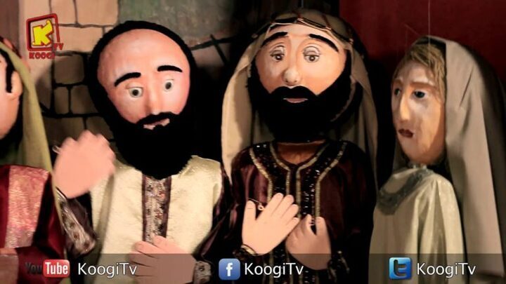 مسرحية على الايمان مبنى- دير القديسة دميانه و الاربعين عذراء - قناة كوجى القبطية الأرثوذكسية للأطفال