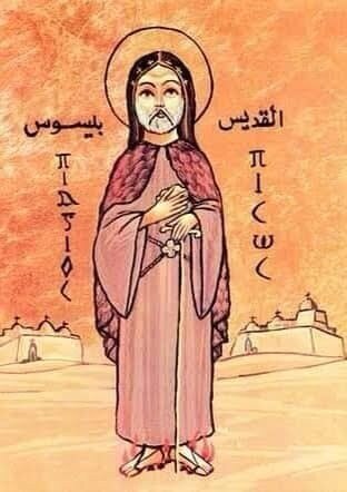 الراهب القديس بيسوس