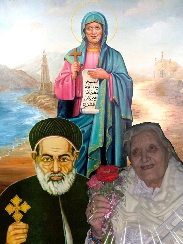 الام امال كاتدرائيه - انا سيمون هذا العصر