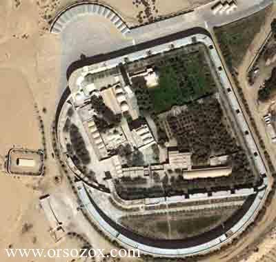 موضوع متكامل عن ابو مقار    ( كوكب الاسقيط)