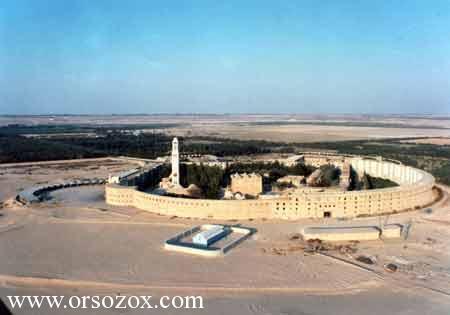 موضوع متكامل عن ابو مقار    ( كوكب الاسقيط)