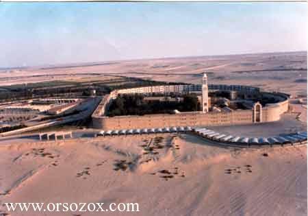 موضوع متكامل عن ابو مقار    ( كوكب الاسقيط)