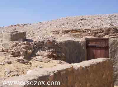 موضوع متكامل عن ابو مقار    ( كوكب الاسقيط)