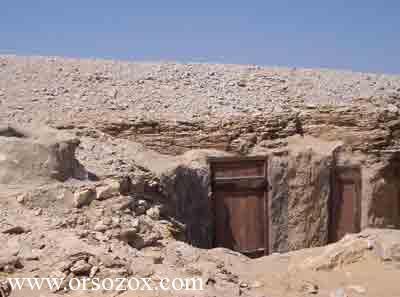 موضوع متكامل عن ابو مقار    ( كوكب الاسقيط)