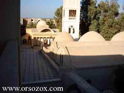 موضوع متكامل عن ابو مقار    ( كوكب الاسقيط)