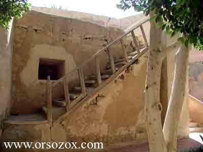 موضوع متكامل عن ابو مقار    ( كوكب الاسقيط)