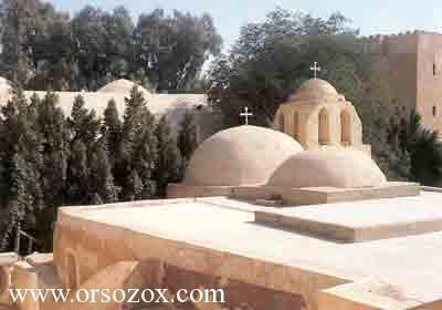 موضوع متكامل عن ابو مقار    ( كوكب الاسقيط)