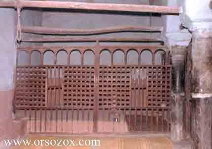 موضوع متكامل عن ابو مقار    ( كوكب الاسقيط)