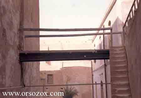 موضوع متكامل عن ابو مقار    ( كوكب الاسقيط)