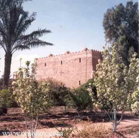 موضوع متكامل عن ابو مقار    ( كوكب الاسقيط)