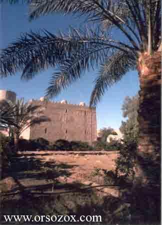 موضوع متكامل عن ابو مقار    ( كوكب الاسقيط)