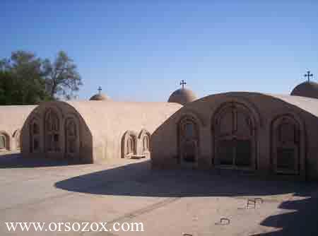 موضوع متكامل عن ابو مقار    ( كوكب الاسقيط)