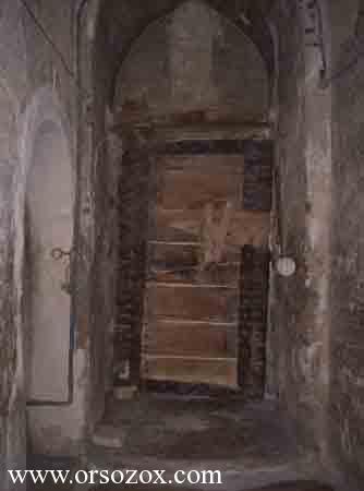 موضوع متكامل عن ابو مقار    ( كوكب الاسقيط)