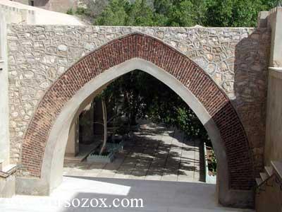 موضوع متكامل عن ابو مقار    ( كوكب الاسقيط)