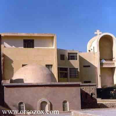 موضوع متكامل عن ابو مقار    ( كوكب الاسقيط)