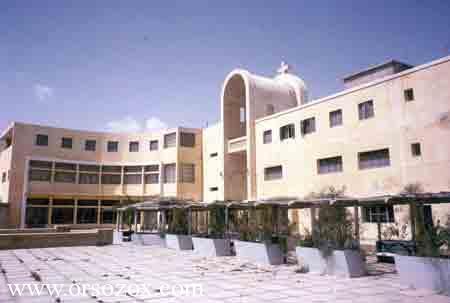 موضوع متكامل عن ابو مقار    ( كوكب الاسقيط)