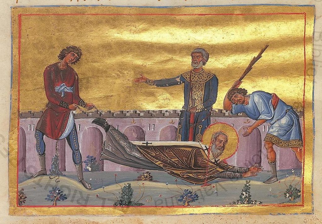 القديس دوروثيؤس
Saint Dorotheos 