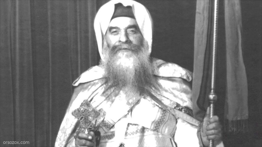 نصائح من البابا كيرلس السادس