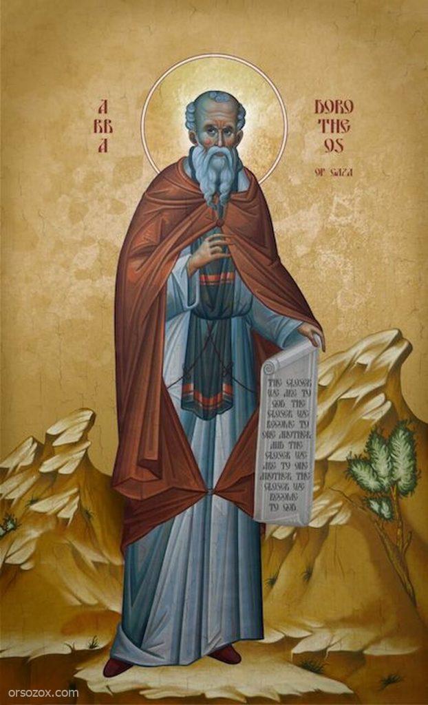 القديس دوروثيؤس
Saint Dorotheos 
