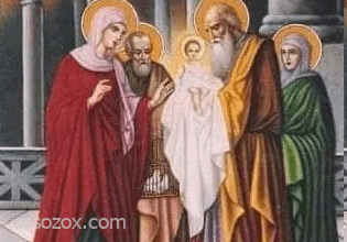 صورة دخول السيد المسيح الهيكل لقاء العزراء مريم ويوسف النجار ب سمعان الشيخ