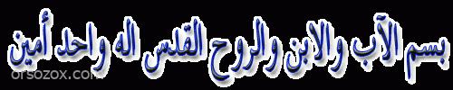 ترنيمة في واحد بيحبك